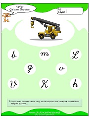 V Sesi Çalışma Sayfaları